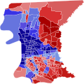2020 Baton Rouge mayoral election