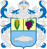 Official seal of Varjota