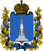 Coat of arms of Kovno Governorate