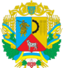 Coat of arms of Lypovetskyi Raion