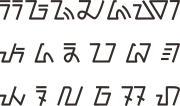 Thumbnail for Old Sundanese script
