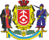 Official seal of Starokostiantyniv