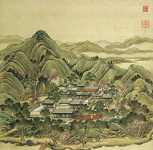 Green Wutong Tree Academy Chinese: 碧桐書院; pinyin: Bìtóng shūyuàn