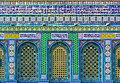 Image 100Tilework on the Dome of the Rock, by Godot13 (from Wikipedia:Featured pictures/Artwork/Others)