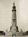 Louisiana Purchase Monument, 1904 World's Fair, St. Louis