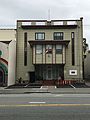 Consulate-General of India in San Francisco