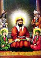 Imam Ali and his sons, Hassan and Hossein