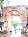 Ratlami Gate, Jaora