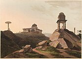 A painting depicting the Harihara temple and great stone umbrella on the Harihararayana Gudda (hill) in 1792.