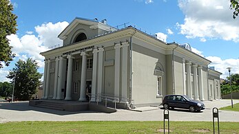 Museum of Local History