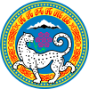 Coat of arms of Almatу