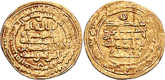 Dinar minted under al-Ikhshid, 944 CE