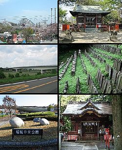 Clockwise from top left: Yomiuri Land Amusement Park, Aoi Shrine, Stone Buddha Statue in Mount Arigata, Anazawa-ten Shrine, Inagi Central Park, Inagi Bridge