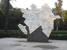 Picture of a big stone map of Azerbaijan. It features the Spanish name of some Azerbaijan cities.