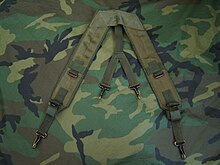 LC-1 Individual Equipment Belt Suspenders photograph