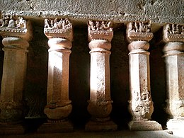 Pillars in the Great Chaitya.
