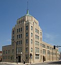 City Building of Champaign, Illinois