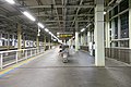 Shinkansen platform