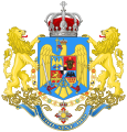 Medium coat of arms