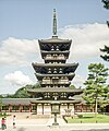 Yakushiji pagoda