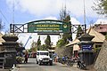Bromo Tengger Semeru National Park gate in Cemoro Lawang
