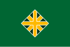 Flag of Iwamizawa
