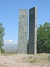 The Armenian alphabet memorial in Oshakan