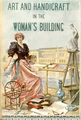 Woman's Building, 1893