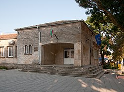 Balgarevo village hall