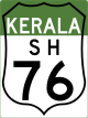 State Highway 76 shield}}