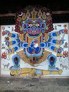 Wall painting of Bhairab at Chandeswori