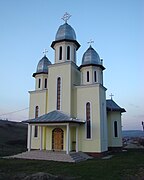 Orthodox church in Bunești