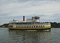 A Casco Bay Lines ferry. One of many photos I took for Wiki in the summer of 2006 in Casco Bay.
