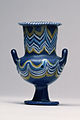A faience vase fabricated in part from natron, dating to the New Kingdom of Egypt (c. 1450–1350 BC).