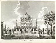 Mausoleum of Hyder, by Sir. Alexander Allan (1764-1820)[22][23]