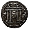 Bar Kokhba coin displaying the the Temple in Jerusalem