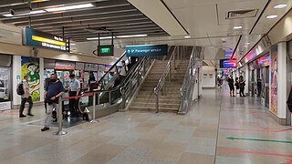 Serangoon MRT station