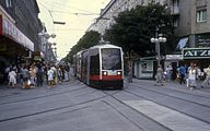 Trial unit of a ULF in Vienna, 1994