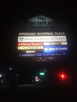 Shopping center in North Windham, ME.