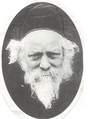 Rabbi Baruch Ber Leibowitz, former rabbi of Hlusk (until 1904)