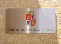 Coat of arms of Castile and Leon in Fuensaldaña castle, old head office of the Cortes of Castile and León