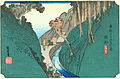 Hiroshige's depiction of the pass
