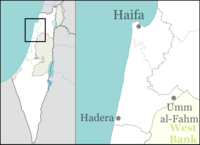 November 2016 Israel fires is located in Haifa region of Israel