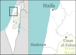 Baqa al-Gharbiyye is located in Haifa region of Israel