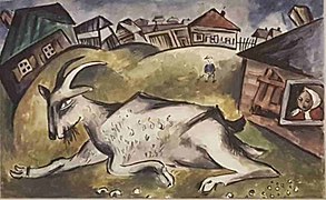 A Goat (1917)