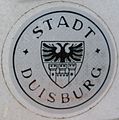 Registration seal, City of Duisburg, pre-1994 version with city arms