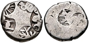 Mauryan Empire, Emperor Salisuka or later. Circa 207-194 BCE.[59]