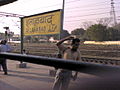 Allahabad Railway Station