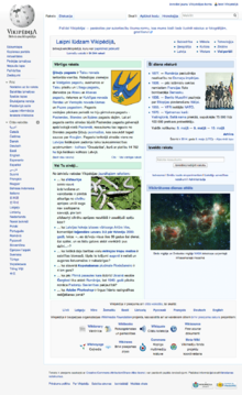 The main page of the Latvian Wikipedia on 9 May 2014