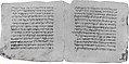 Rabbinic literature Talmud Aggada Midrash Mussar literature Chassidei Ashkenaz